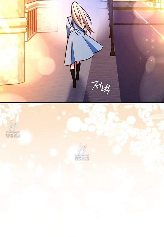 Kẻ Trộm Bóng Đêm Và Cuộc Hôn Nhân Giả Với Điều Tra Viên - Chương 2 - Trang 9