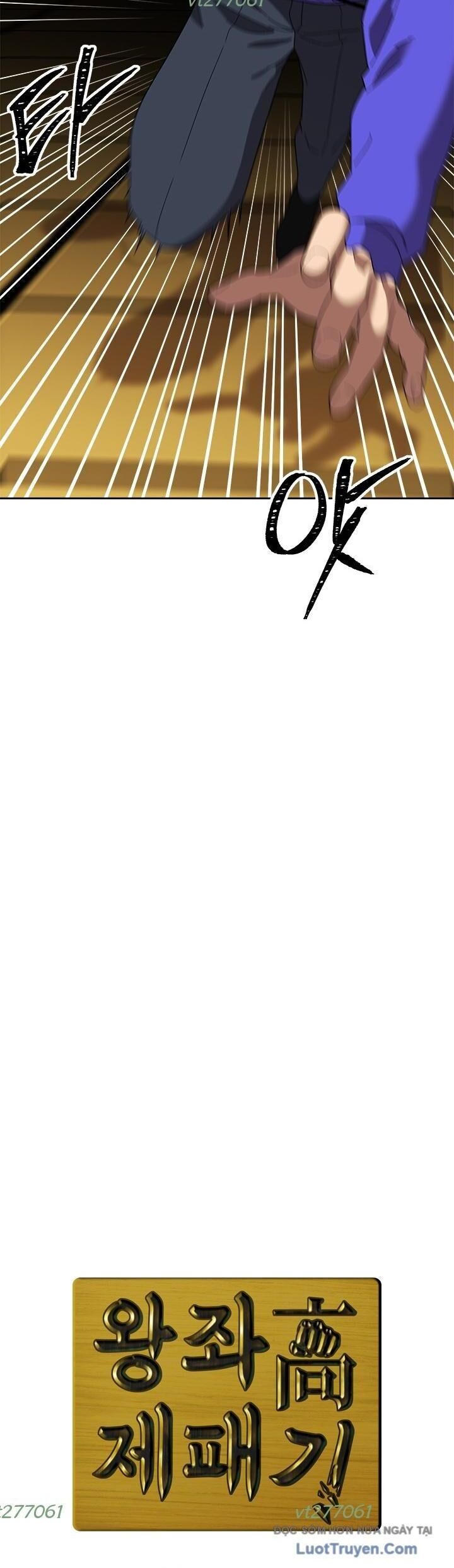 Trường Học Vương Quyền - Chương 30 - Trang 11