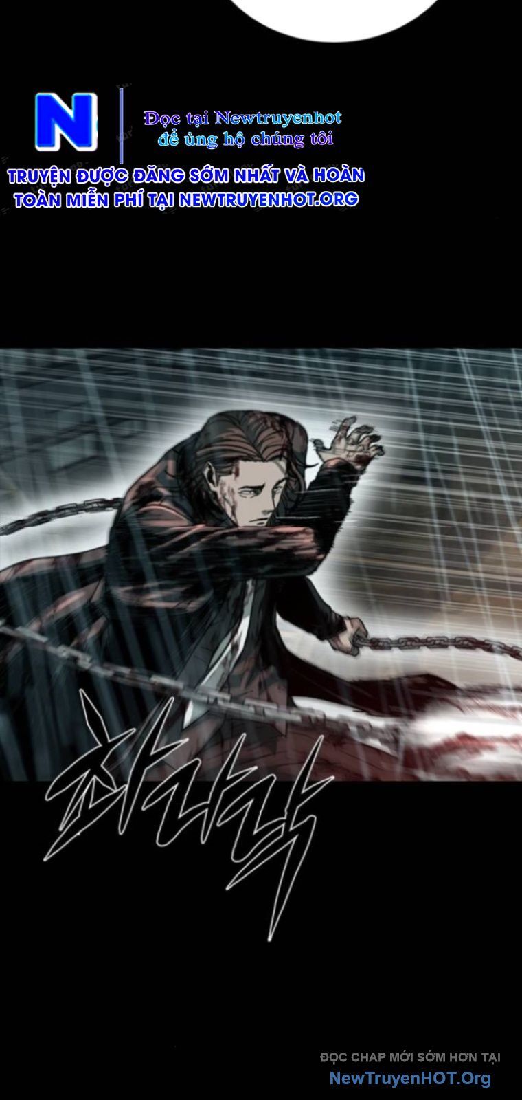 Cửu Long Saroka - Chương 40 - Trang 4