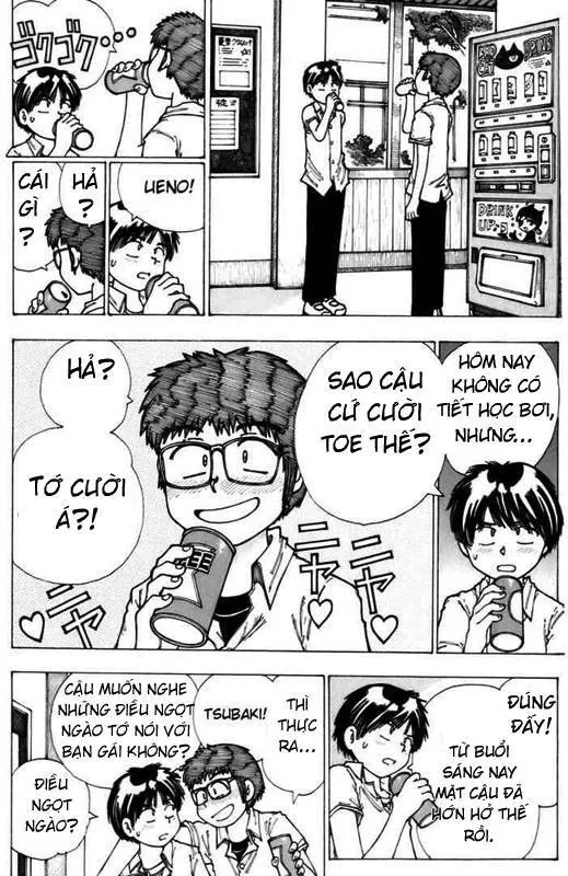 Mysterious Girlfriend X - Chương 5 - Trang 21
