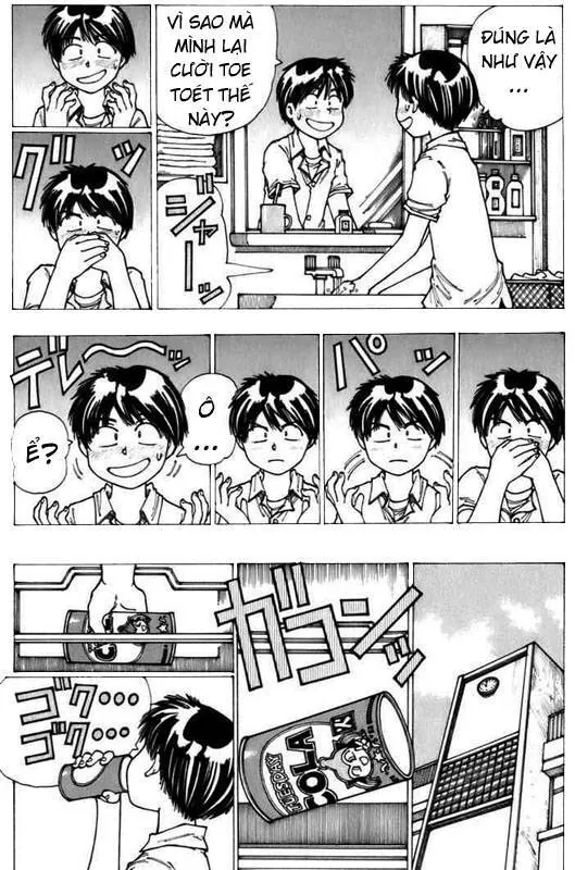 Mysterious Girlfriend X - Chương 5 - Trang 28