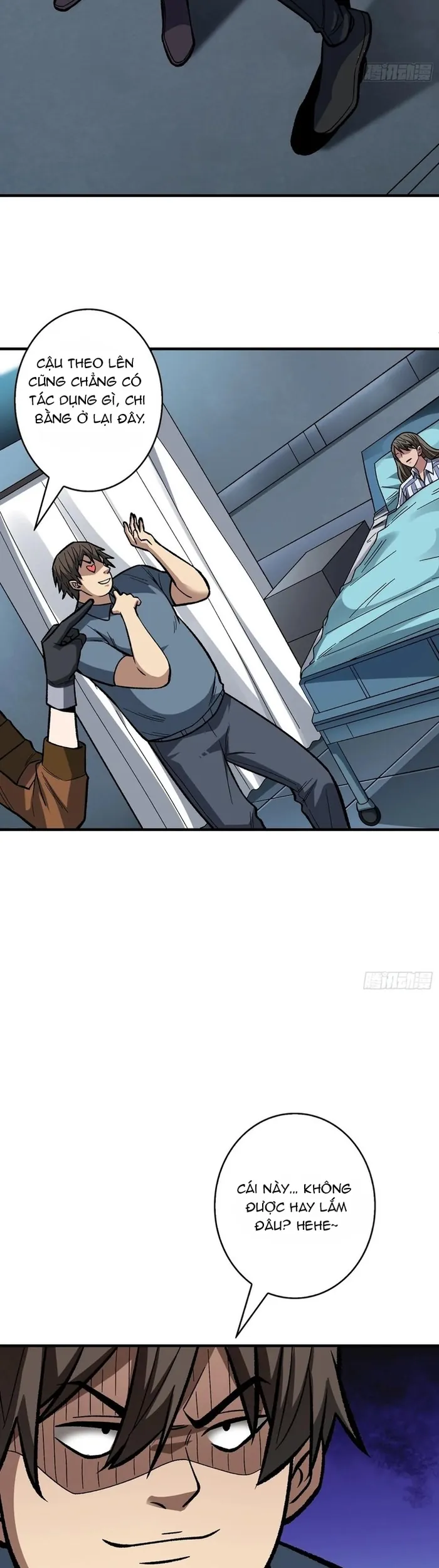 Nhân Vật Phản Diện? Chắc Chắn Không Phải Ta - Chương 162 - Trang 16