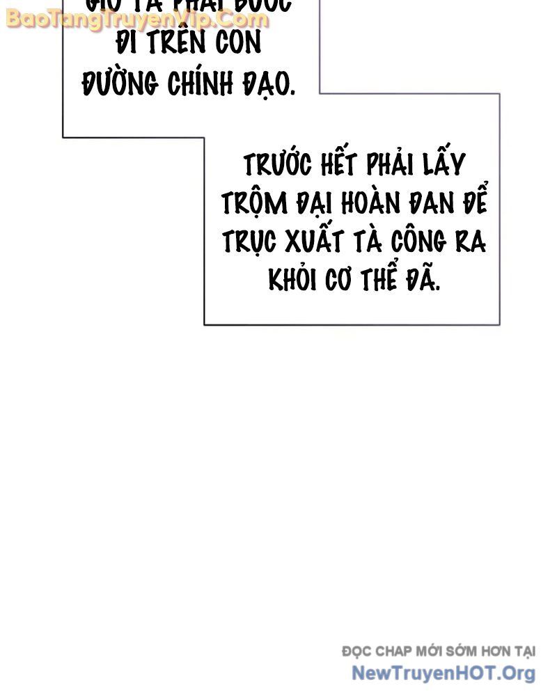 Hồi Sinh Huyết Mạch Nam Cung - Chương 1 - Trang 162