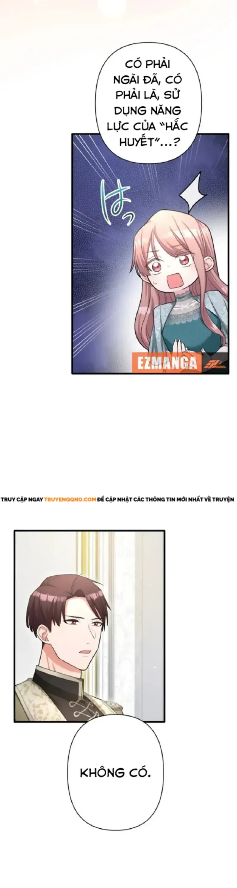 Hoàng Đế Độc Ác Và Kế Hoạch Gia Đình Được Yêu Chiều - Chương 23 - Trang 11