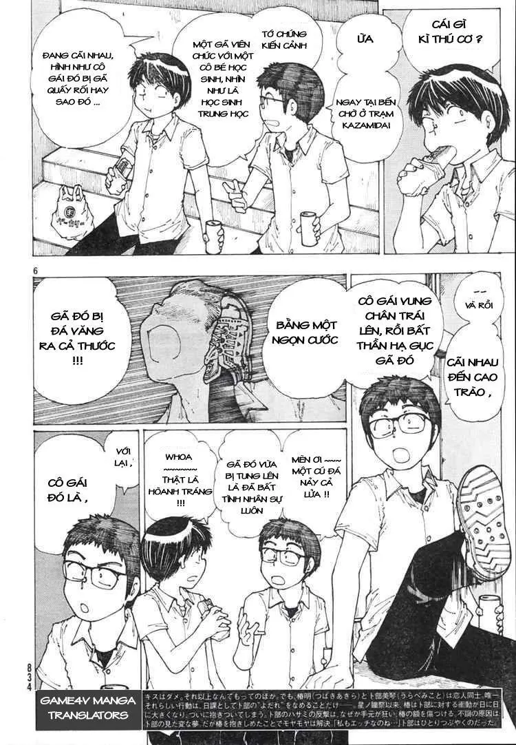 Mysterious Girlfriend X - Chương 37 - Trang 8