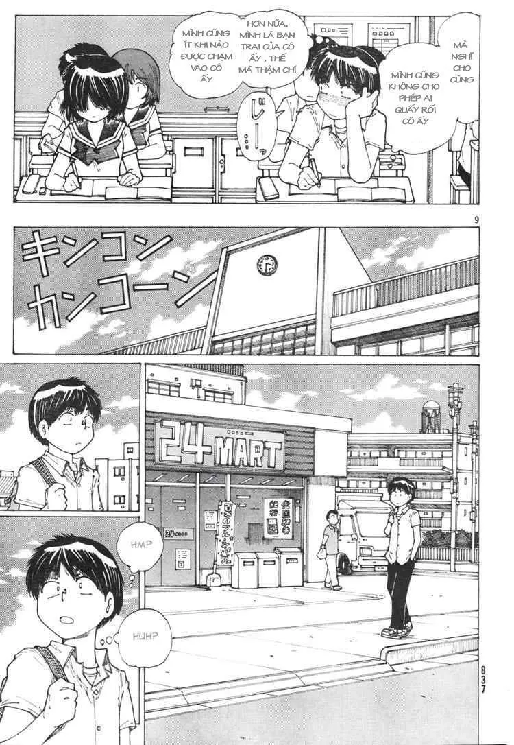 Mysterious Girlfriend X - Chương 37 - Trang 11