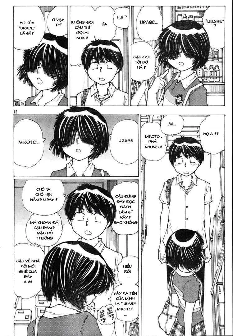 Mysterious Girlfriend X - Chương 37 - Trang 14