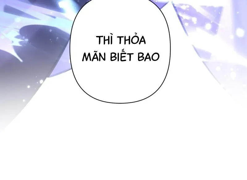 Đến Đông Hải Tìm Mỹ Nhân - Chương 49 - Trang 61