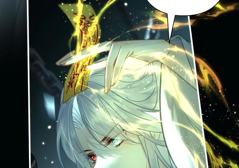 Đến Đông Hải Tìm Mỹ Nhân - Chương 49 - Trang 20