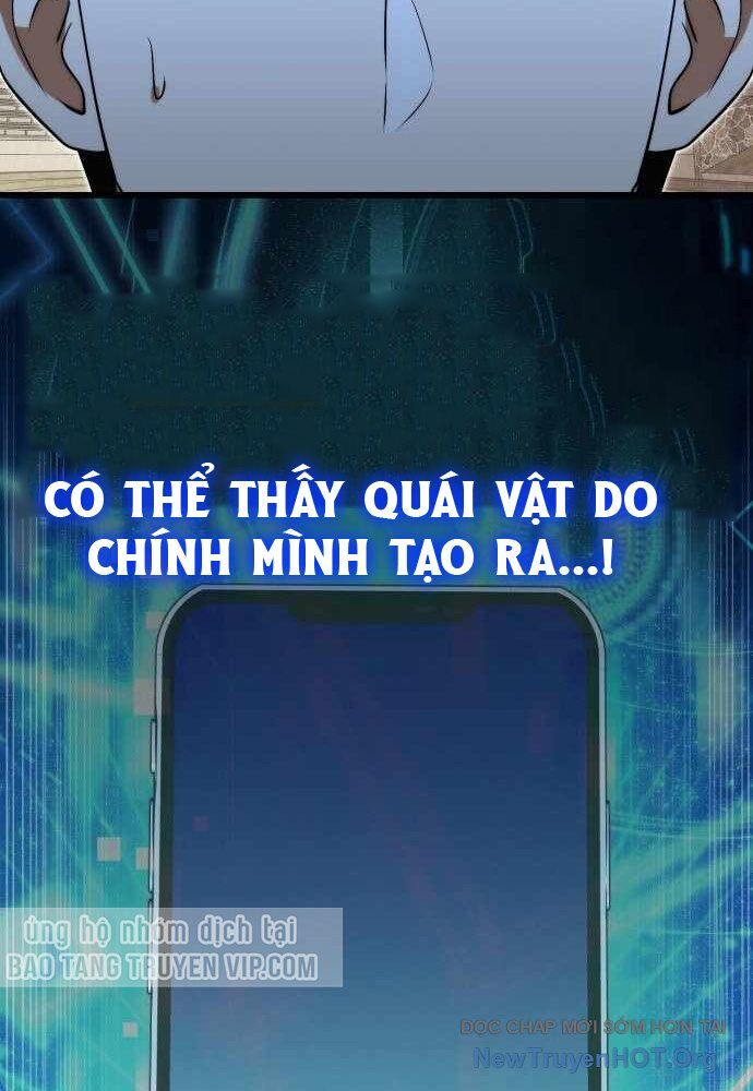 Đại Công Tử Hầu Tước Gia Là Đệ Nhất Võ Giả - Chương 8 - Trang 56