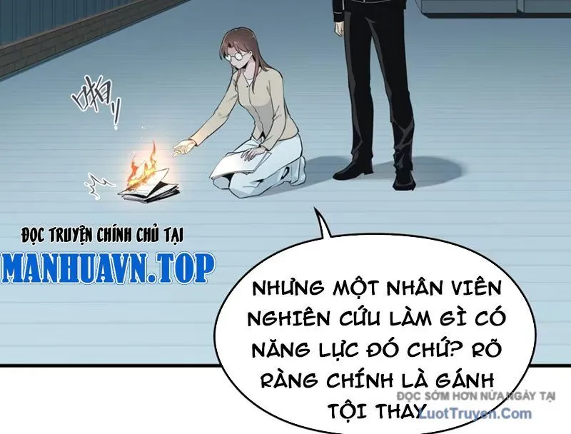 Hung Tinh Mê Hoặc - Máy Mô Phỏng Loạn Thế - Chương 14 - Trang 15