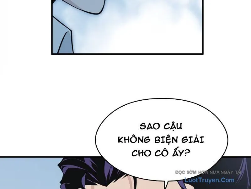 Hung Tinh Mê Hoặc - Máy Mô Phỏng Loạn Thế - Chương 14 - Trang 51