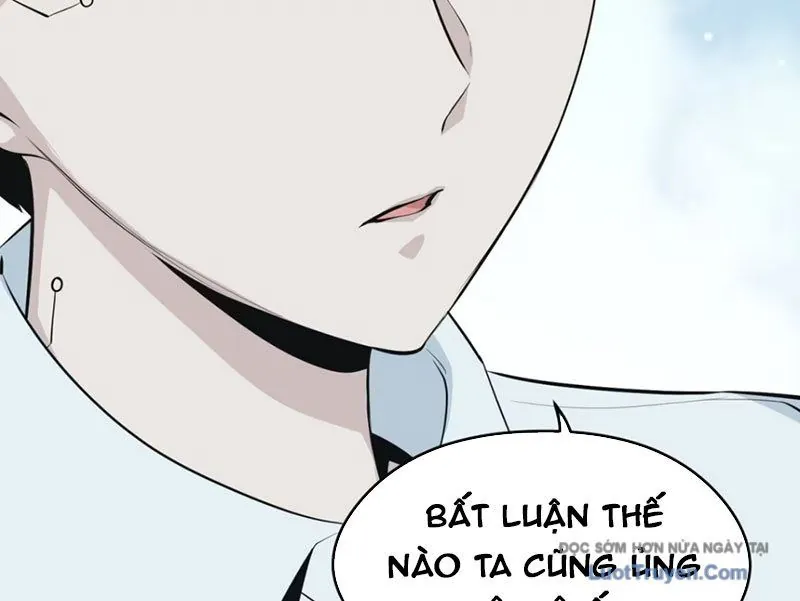 Hung Tinh Mê Hoặc - Máy Mô Phỏng Loạn Thế - Chương 14 - Trang 54
