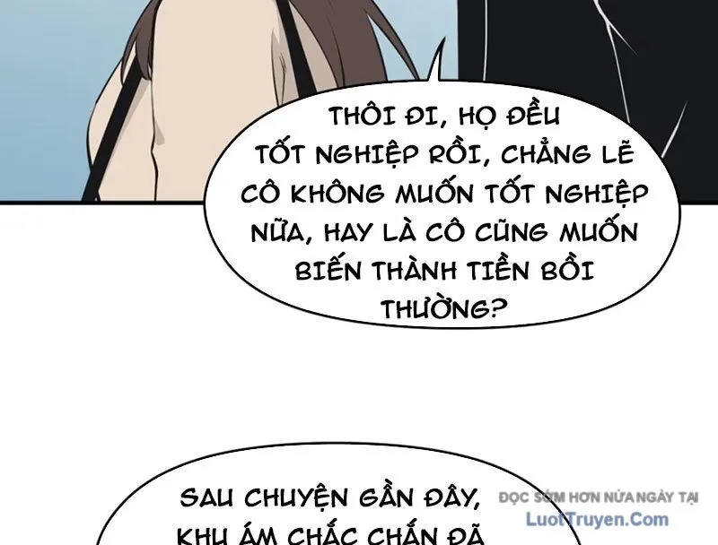 Hung Tinh Mê Hoặc - Máy Mô Phỏng Loạn Thế - Chương 14 - Trang 7