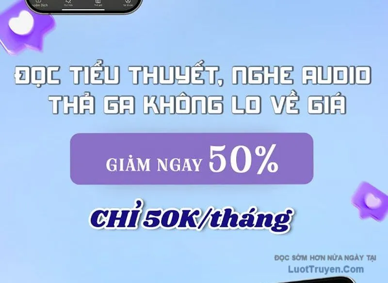 Hung Tinh Mê Hoặc - Máy Mô Phỏng Loạn Thế - Chương 14 - Trang 128