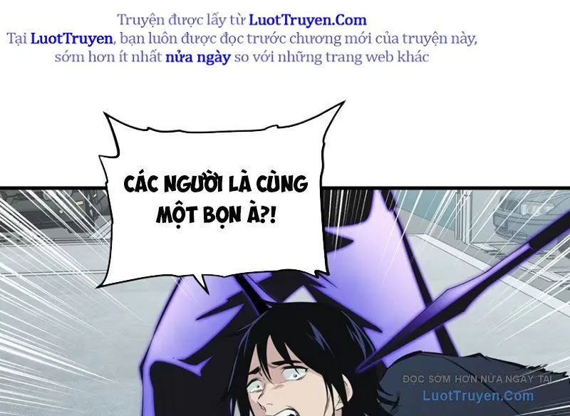 Hung Tinh Mê Hoặc - Máy Mô Phỏng Loạn Thế - Chương 14 - Trang 122