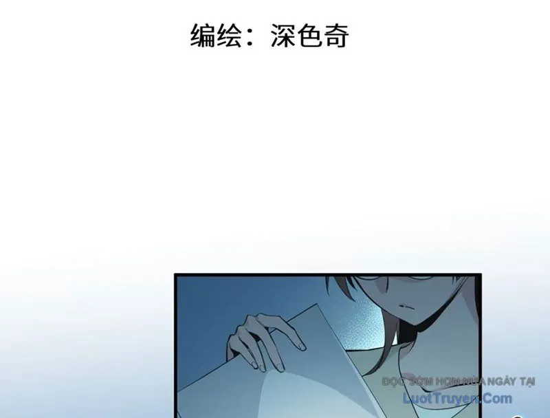 Hung Tinh Mê Hoặc - Máy Mô Phỏng Loạn Thế - Chương 14 - Trang 12