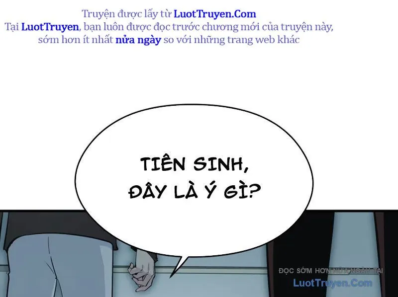 Hung Tinh Mê Hoặc - Máy Mô Phỏng Loạn Thế - Chương 14 - Trang 114