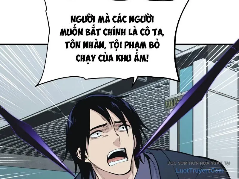 Hung Tinh Mê Hoặc - Máy Mô Phỏng Loạn Thế - Chương 14 - Trang 109