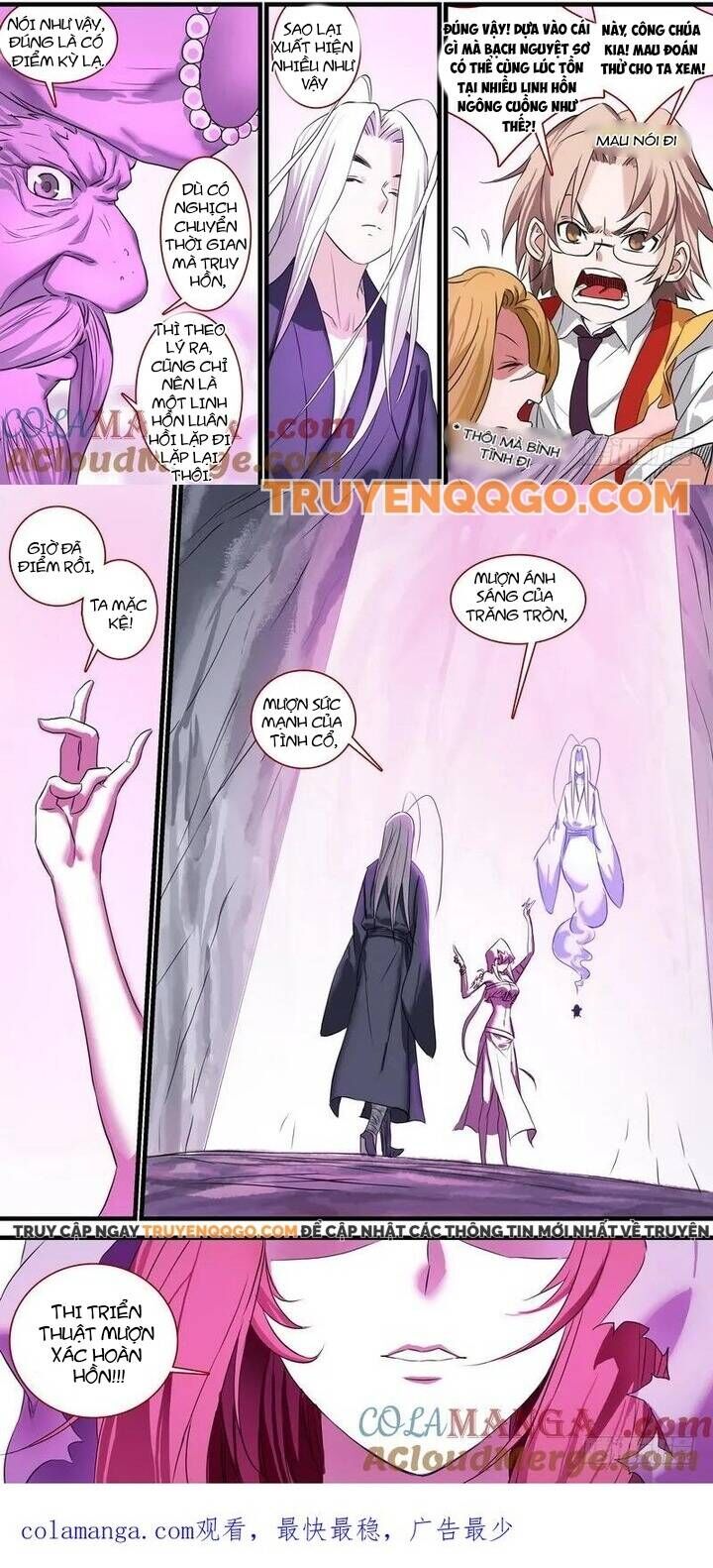 Hồ Yêu Tiểu Hồng Nương - Chương 142 - Trang 7