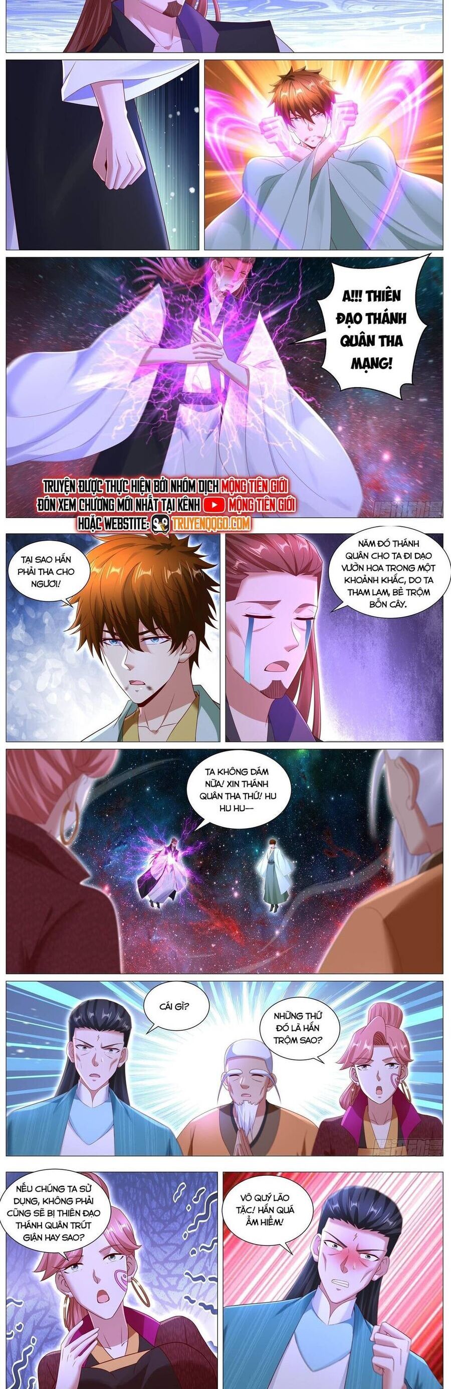 Trọng Sinh Đô Thị Tu Tiên - Chương 1104 - Trang 4