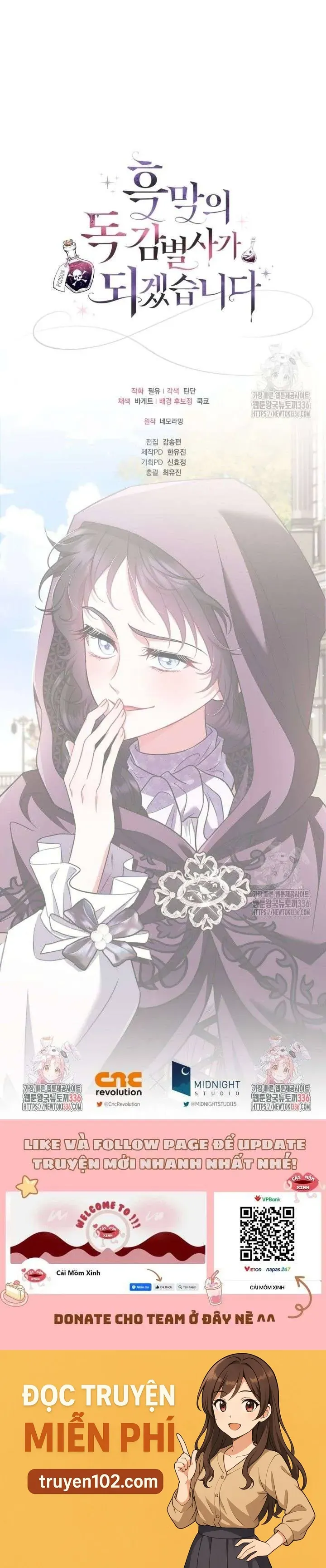 Trở Thành Người Giám Định Chất Độc Cho Thế Lực Hắc Ám - Chương 47.2 - Trang 54