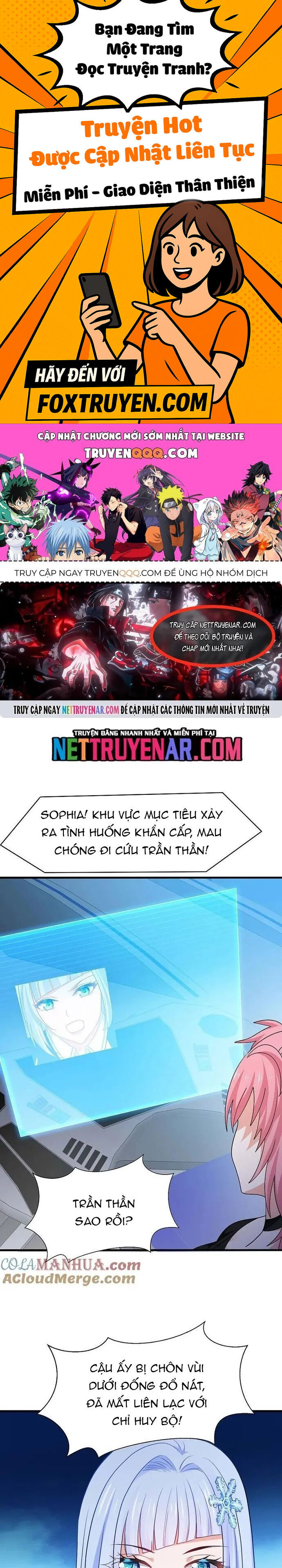Vô Địch Học Bạ Hệ Thống - Chương 288 - Trang 1