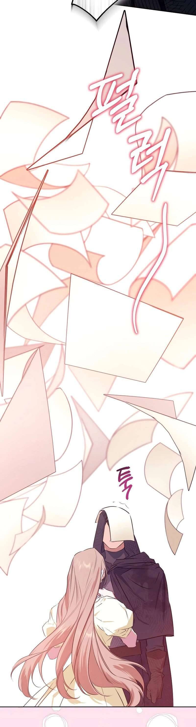 Chàng Ryan Của Em - Chương 1 - Trang 53