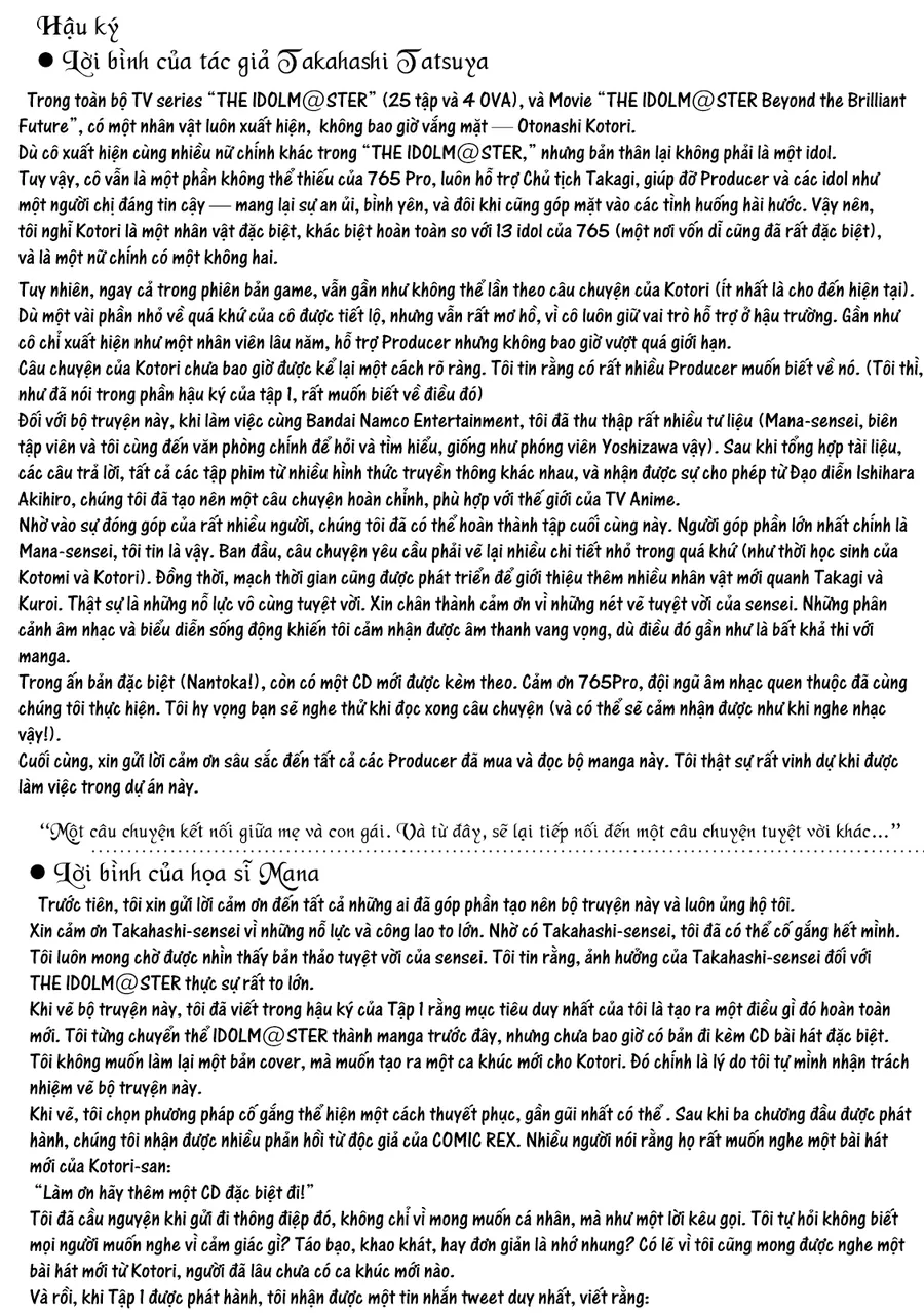 Morning Glow Is Golden: The Idolm@Ster - Chương 34 - Trang 42