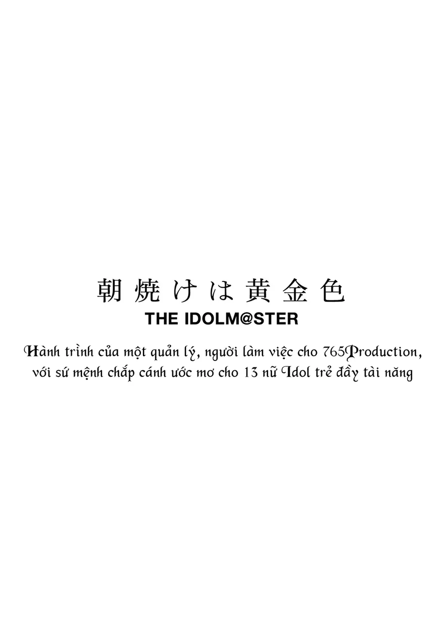 Morning Glow Is Golden: The Idolm@Ster - Chương 34 - Trang 41