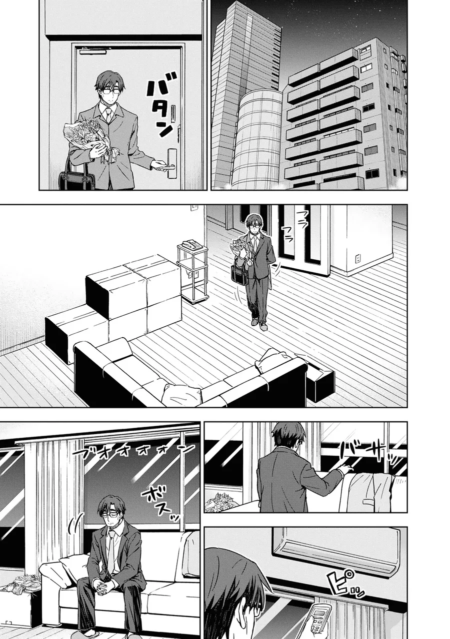 Morning Glow Is Golden: The Idolm@Ster - Chương 34 - Trang 21