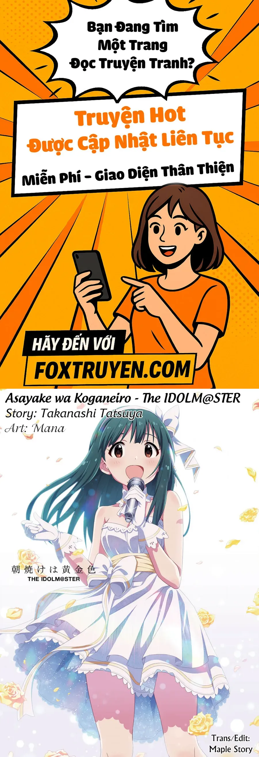 Morning Glow Is Golden: The Idolm@Ster - Chương 34 - Trang 1