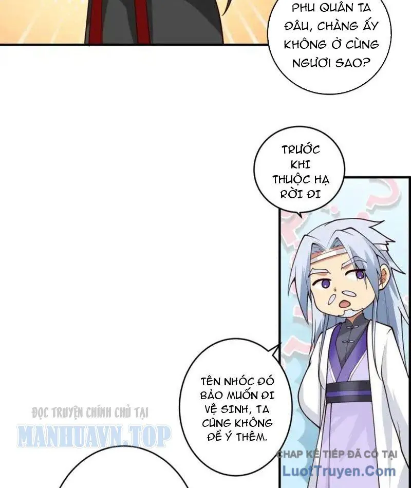 Phu Nhân Của Ta Là Giáo Chủ Ma Giáo - Chương 25 - Trang 32