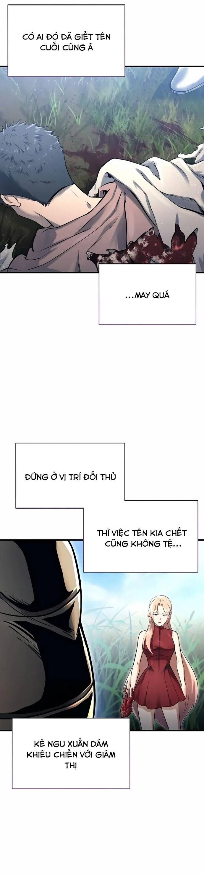 Cuộc Chiến Trong Tòa Tháp: Urek Mazino - Chương 2 - Trang 13