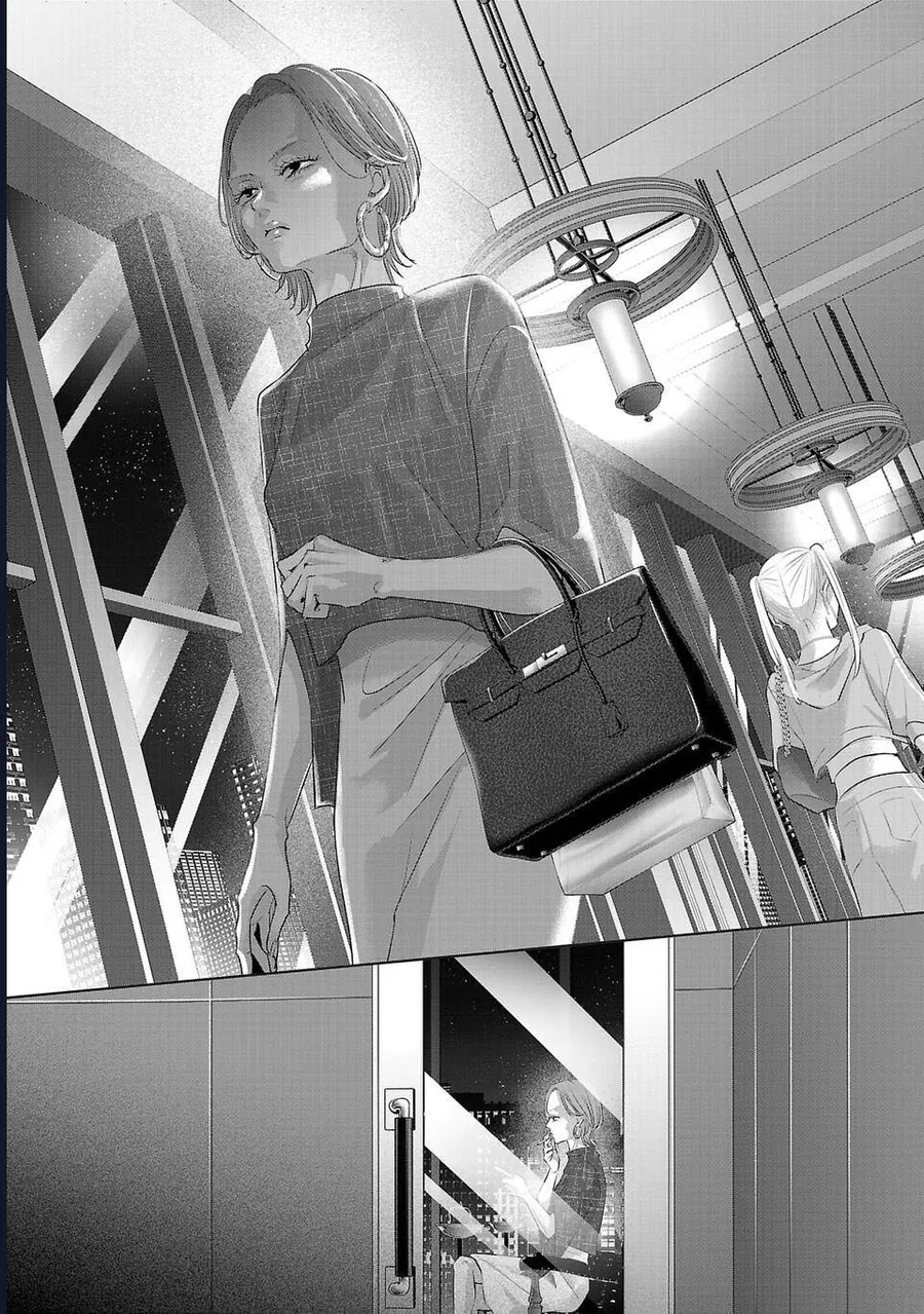 Ánh Lấp Lánh Hoàn Mỹ - Chương 34 - Trang 13