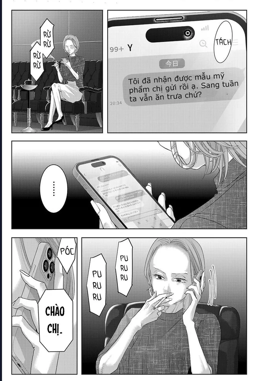 Ánh Lấp Lánh Hoàn Mỹ - Chương 34 - Trang 14