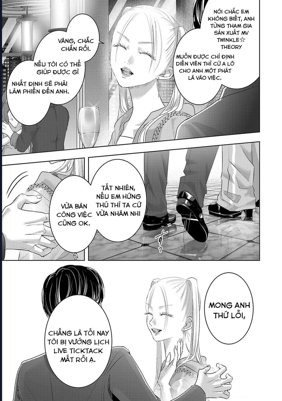Ánh Lấp Lánh Hoàn Mỹ - Chương 34 - Trang 6