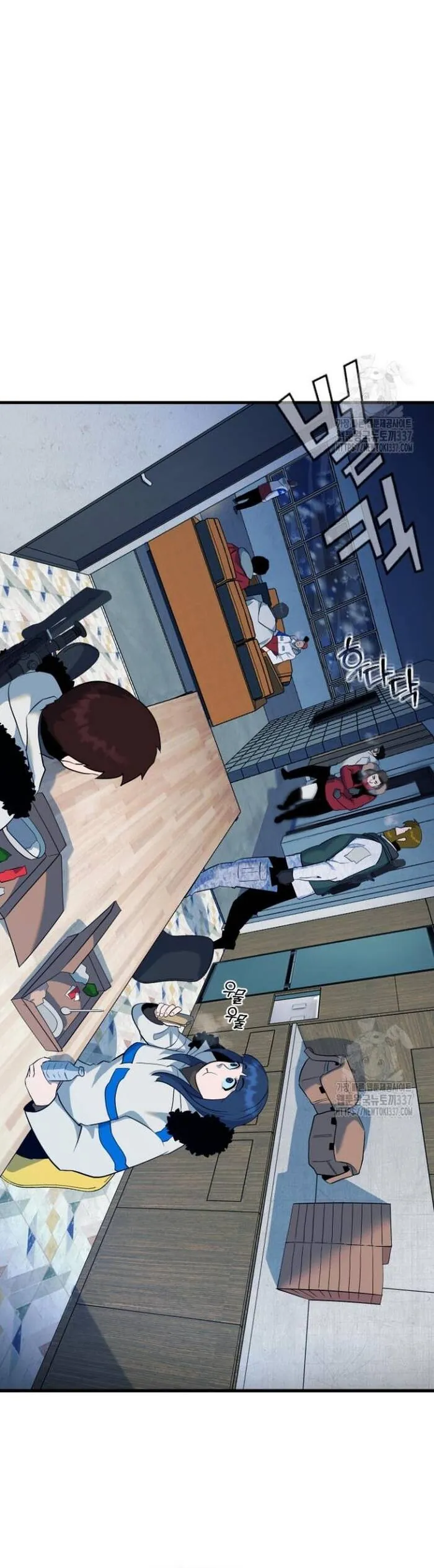 Không Lối Thoát - Chương 31 - Trang 22