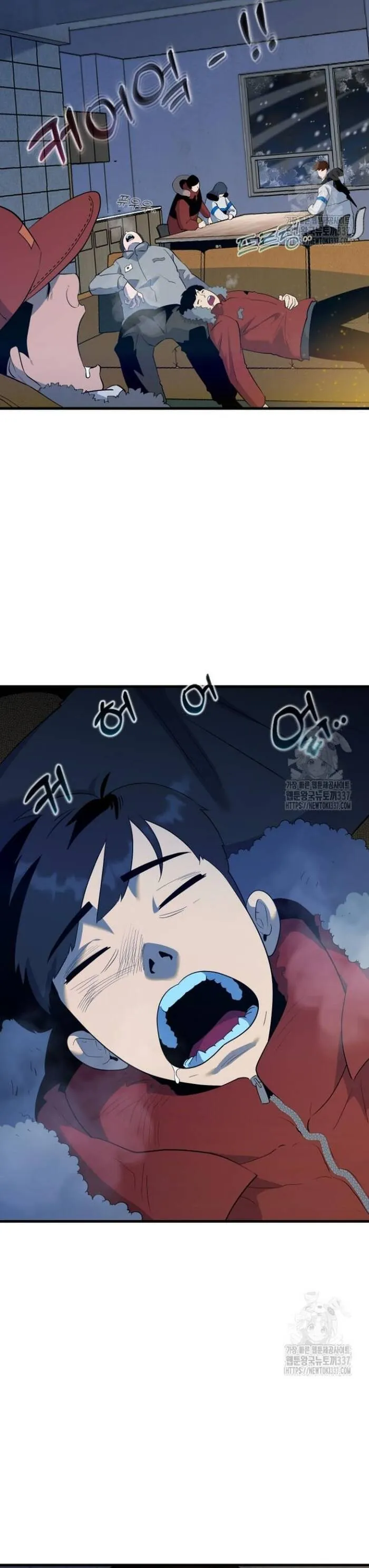 Không Lối Thoát - Chương 31 - Trang 35