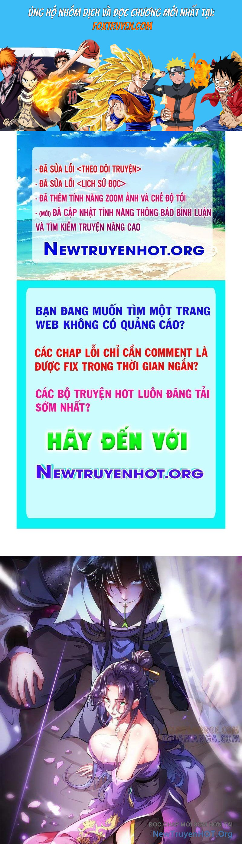 Các Nữ Sư Tôn Đều Muốn Chiếm Hữu Ta - Chương 31 - Trang 1