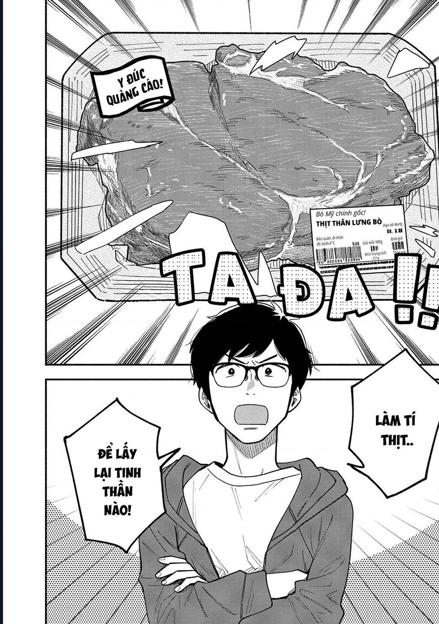 Bí Quyết Hun Đúc Tình Yêu Của Đôi Ta - Chương 6 - Trang 9