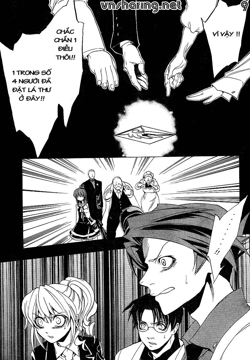Umineko No Naku Koro Ni Episode 1: Legend Of The Golden Witch - Chương 19 - Trang 10