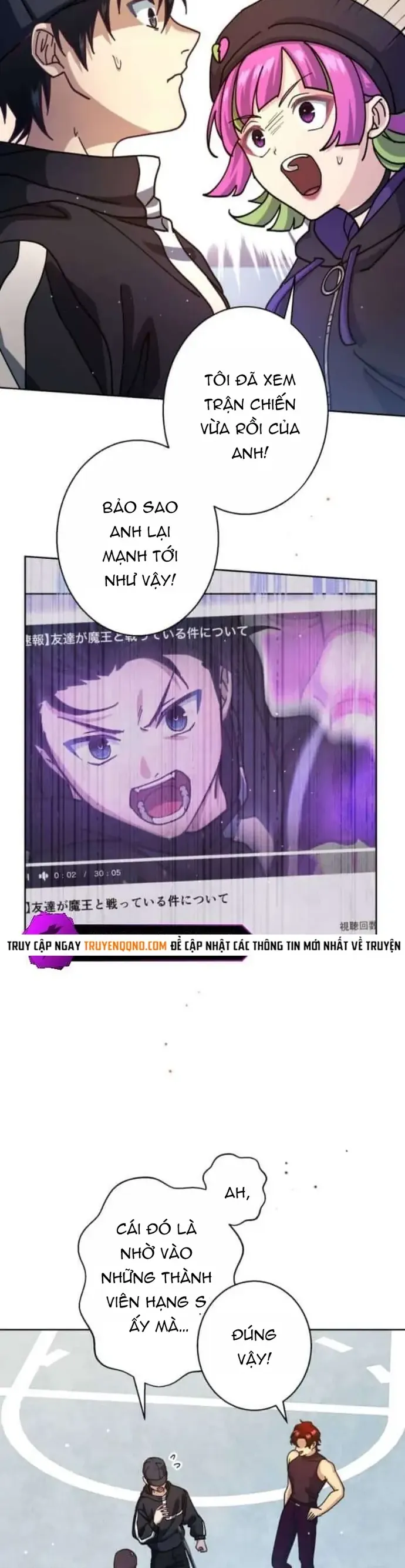 Kẻ Lạc Lối: Quỷ Vương Trọng Khải - Chương 41 - Trang 12