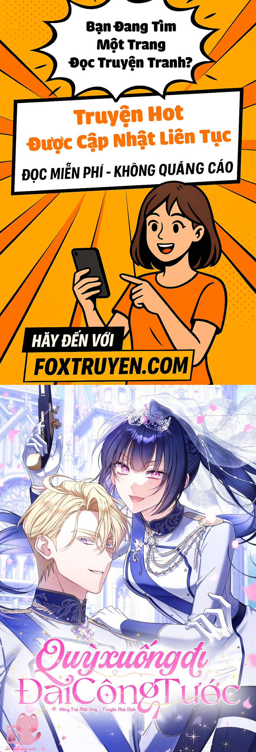 Quỳ Xuống Đi, Đại Công Tước! - Chương 25 - Trang 1