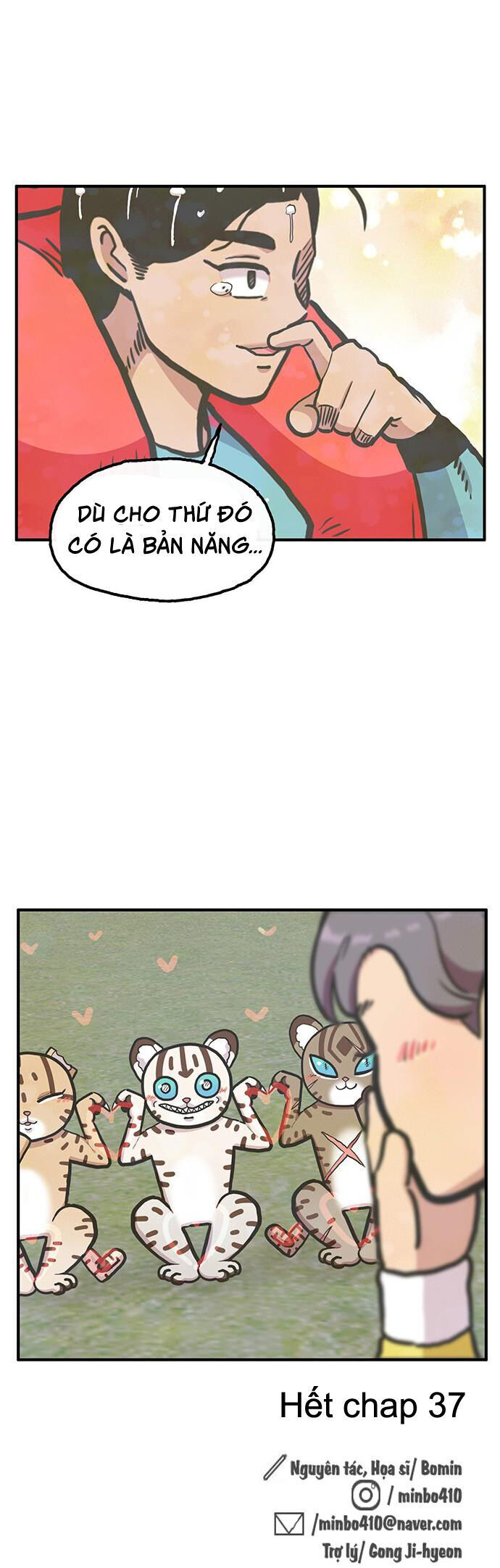 Chúa Tể Muôn Loài