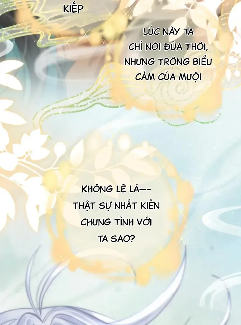 Đến Đông Hải Tìm Mỹ Nhân - Chương 66 - Trang 20