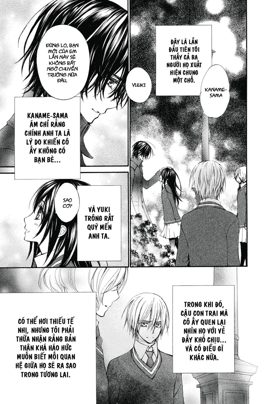 Vampire Knight Memories - Chương 1 - Trang 16