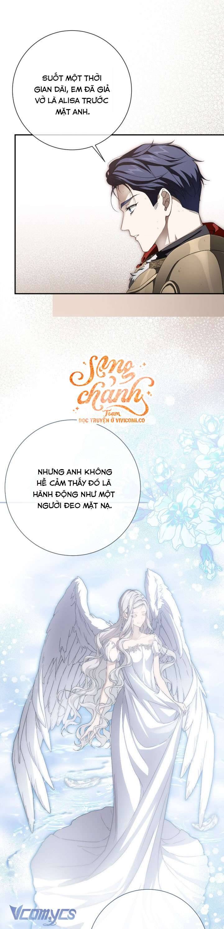 Lần Nữa Toả Sáng - Chương 113 - Trang 24