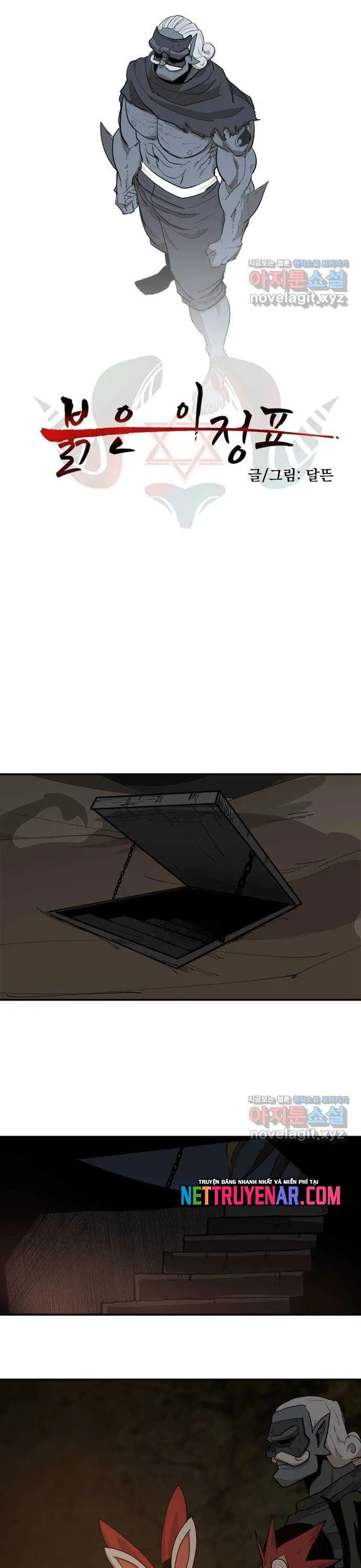 Viên Đá Đỏ - Chương 67 - Trang 3