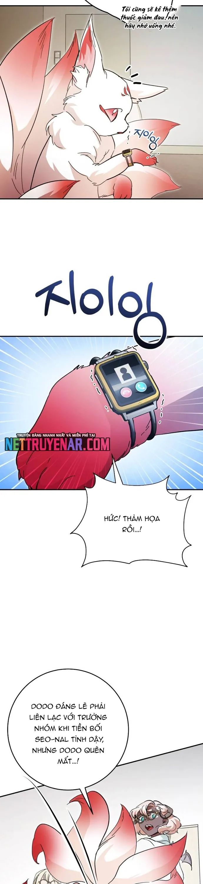 Trở Thành Công Chức Pháp Thuật. - Chương 53 - Trang 22